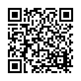 FL17499.9-R7 Listing QR Code