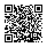 FL17500.1-R2 Listing QR Code