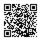 FL17519.1-R10 Listing QR Code