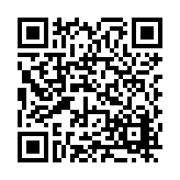 FL17519.1-R4 Listing QR Code