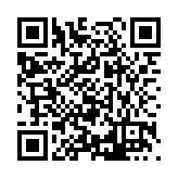 FL17519.1-R6 Listing QR Code