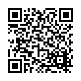 FL17531.1-R10 Listing QR Code