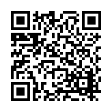 FL17532.10-R10 Listing QR Code