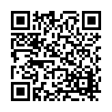 FL17532.10-R11 Listing QR Code