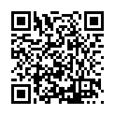 FL17532.4-R7 Listing QR Code