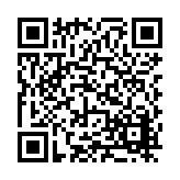 FL17535.4-R2 Listing QR Code