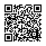 FL17535.6-R4 Listing QR Code