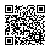 FL17535.7-R4 Listing QR Code