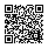 FL17539.1-R1 Listing QR Code