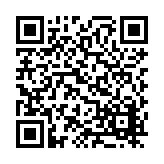 FL1754.5-R6 Listing QR Code