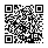 FL1754.7-R6 Listing QR Code