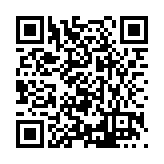 FL17540.1-R2 Listing QR Code
