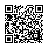 FL17540.1-R6 Listing QR Code