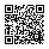 FL17540.2-R2 Listing QR Code