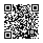 FL17540.2-R6 Listing QR Code