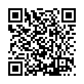 FL17540.4-R5 Listing QR Code
