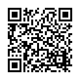 FL17540.5-R3 Listing QR Code