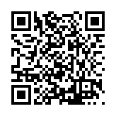 FL17540.5-R6 Listing QR Code