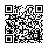 FL17540.7-R6 Listing QR Code