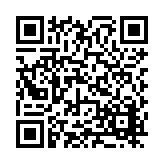 FL17541.1-R5 Listing QR Code