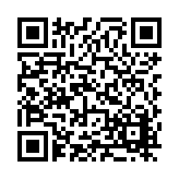 FL17548.2-R7 Listing QR Code