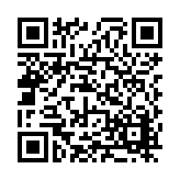 FL17550.1-R8 Listing QR Code
