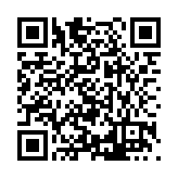FL17550.2-R5 Listing QR Code