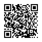 FL17563.2-R1 Listing QR Code