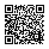 FL17563.4-R2 Listing QR Code