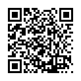 FL17565.5-R12 Listing QR Code