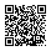 FL17567.1-R2 Listing QR Code