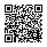 FL17574.2-R1 Listing QR Code