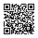 FL17581.1-R3 Listing QR Code