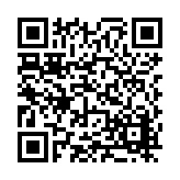 FL17582.1-R3 Listing QR Code