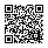 FL17583.1-R1 Listing QR Code