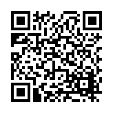 FL17588.1-R3 Listing QR Code
