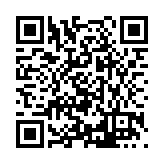 FL17592.1-R5 Listing QR Code