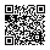 FL17592.5-R6 Listing QR Code