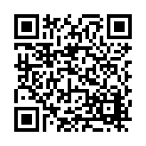 FL17594.5-R1 Listing QR Code
