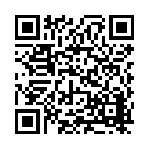FL17608.1-R1 Listing QR Code
