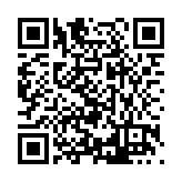 FL17617.2-R1 Listing QR Code