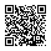 FL17617.3-R1 Listing QR Code
