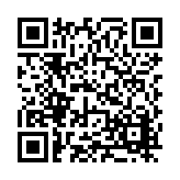 FL17629.2-R4 Listing QR Code