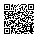FL17629.5-R5 Listing QR Code