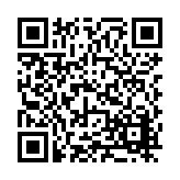 FL17629.8-R5 Listing QR Code