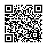 FL1763.1-R5 Listing QR Code