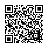 FL1763.3-R5 Listing QR Code
