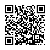 FL17631.1-R8 Listing QR Code
