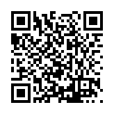 FL17631.1-R9 Listing QR Code