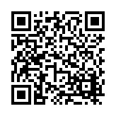FL17631.2-R10 Listing QR Code